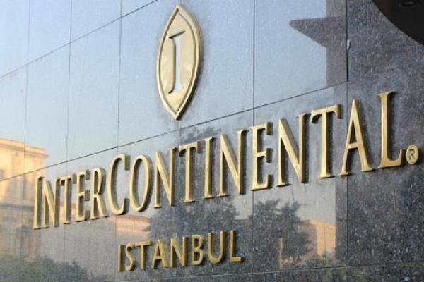 هتل سیلان اینترکنتینانتال استانبول ترکیه Ceylan InterContinent istanbul